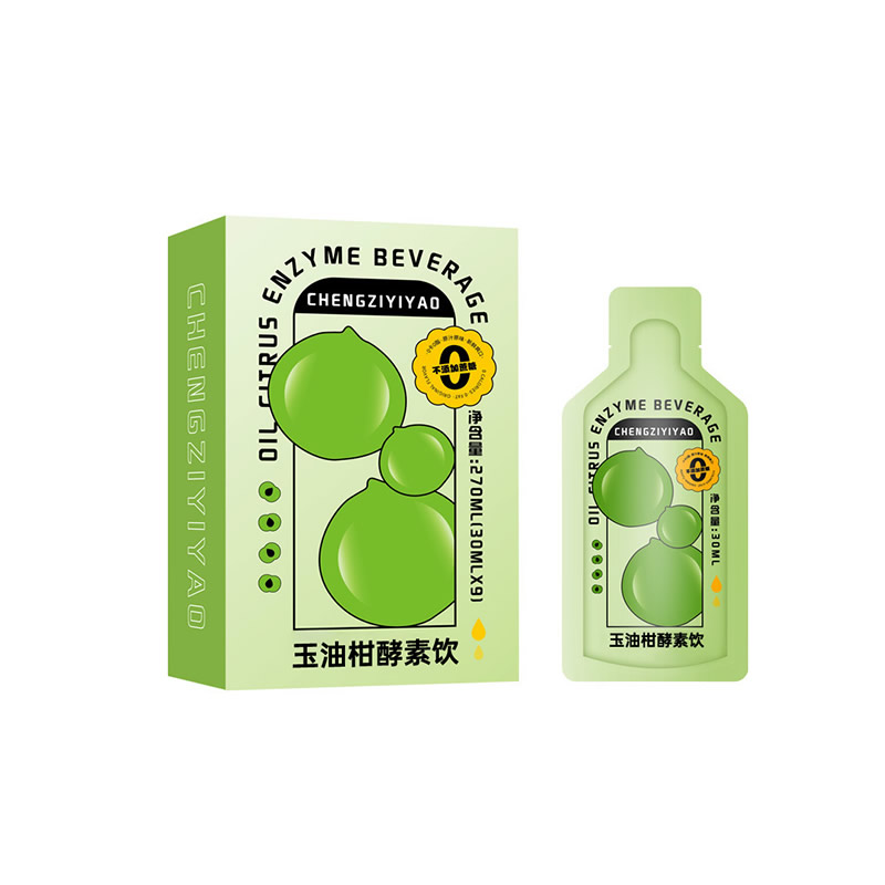 玉油柑酵素饮