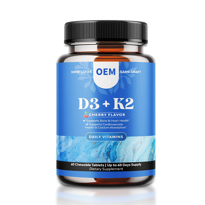维生素K2+D3胶囊